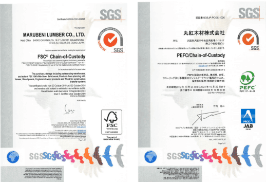 FSC/PEFC認証証明書