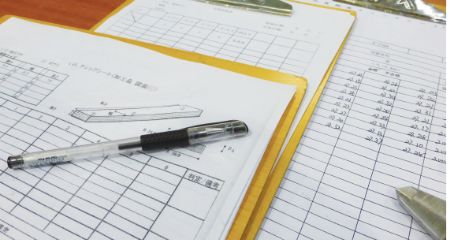 管理表